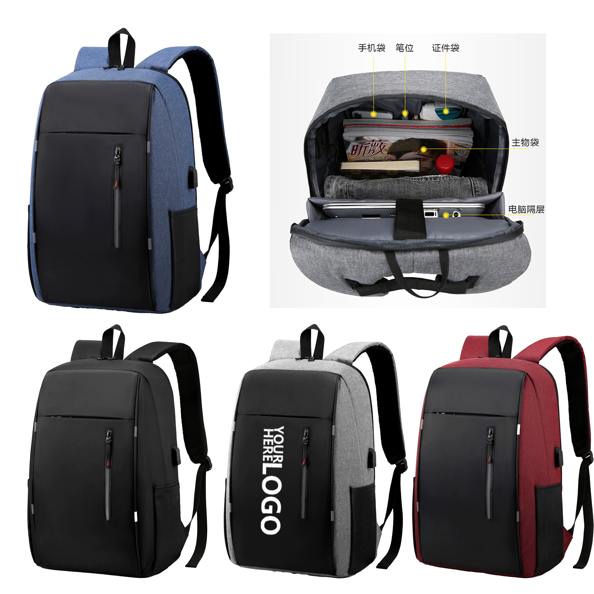 Polyurethane Sunscreen Mask 2