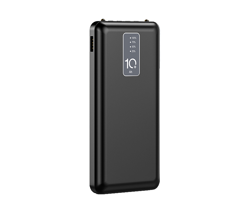 Power Bank with 4 Built-in Cables - 10000 mAh 7