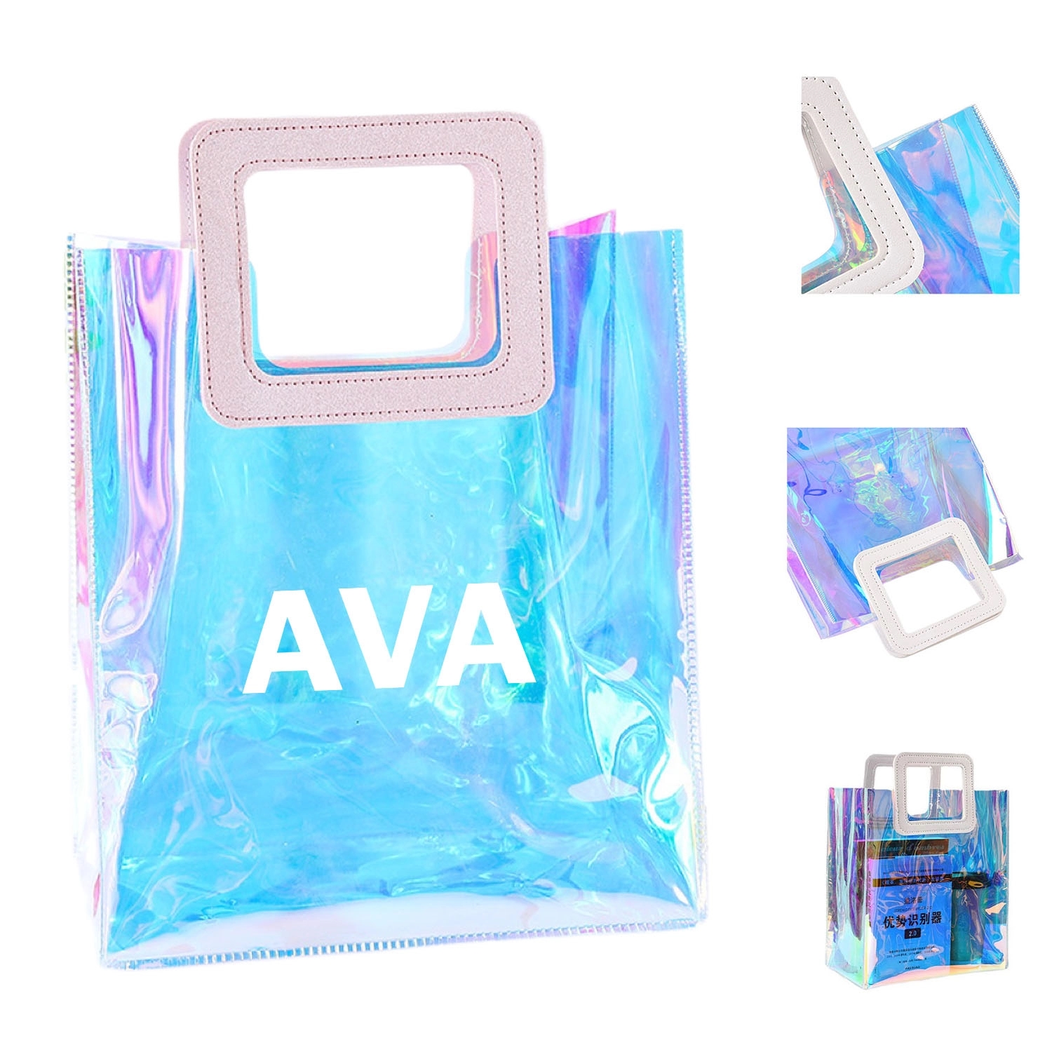 Pvc Holographic Clear Bag 4