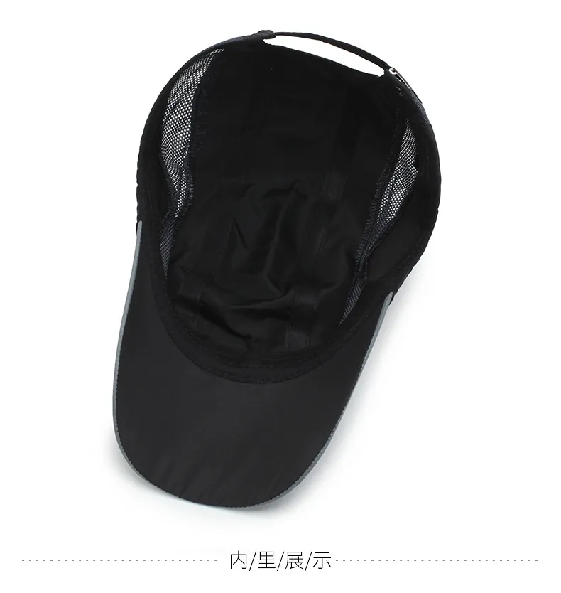 Quick Dry Mesh Baseball Cap 2