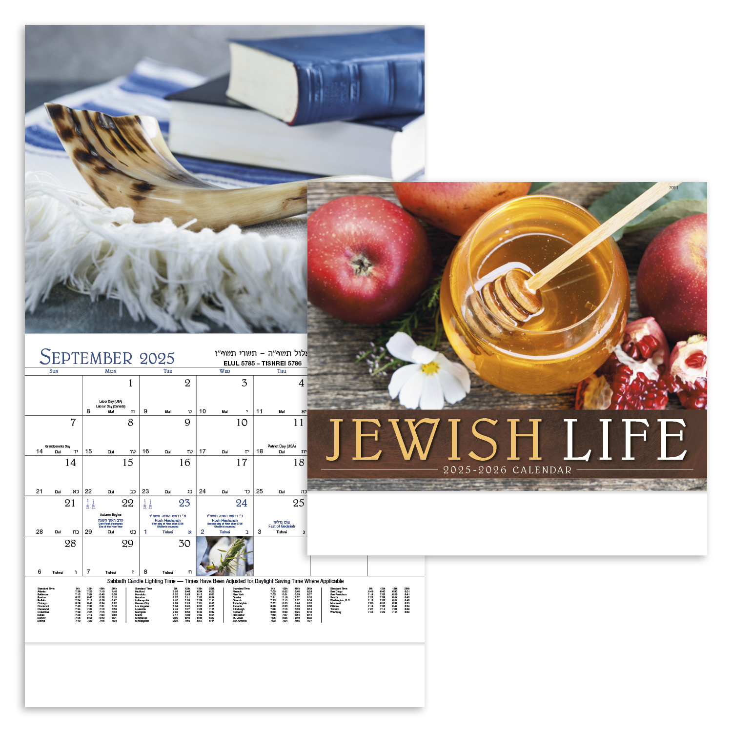 Good Value™ Jewish Life - Stapled Calendar 8
