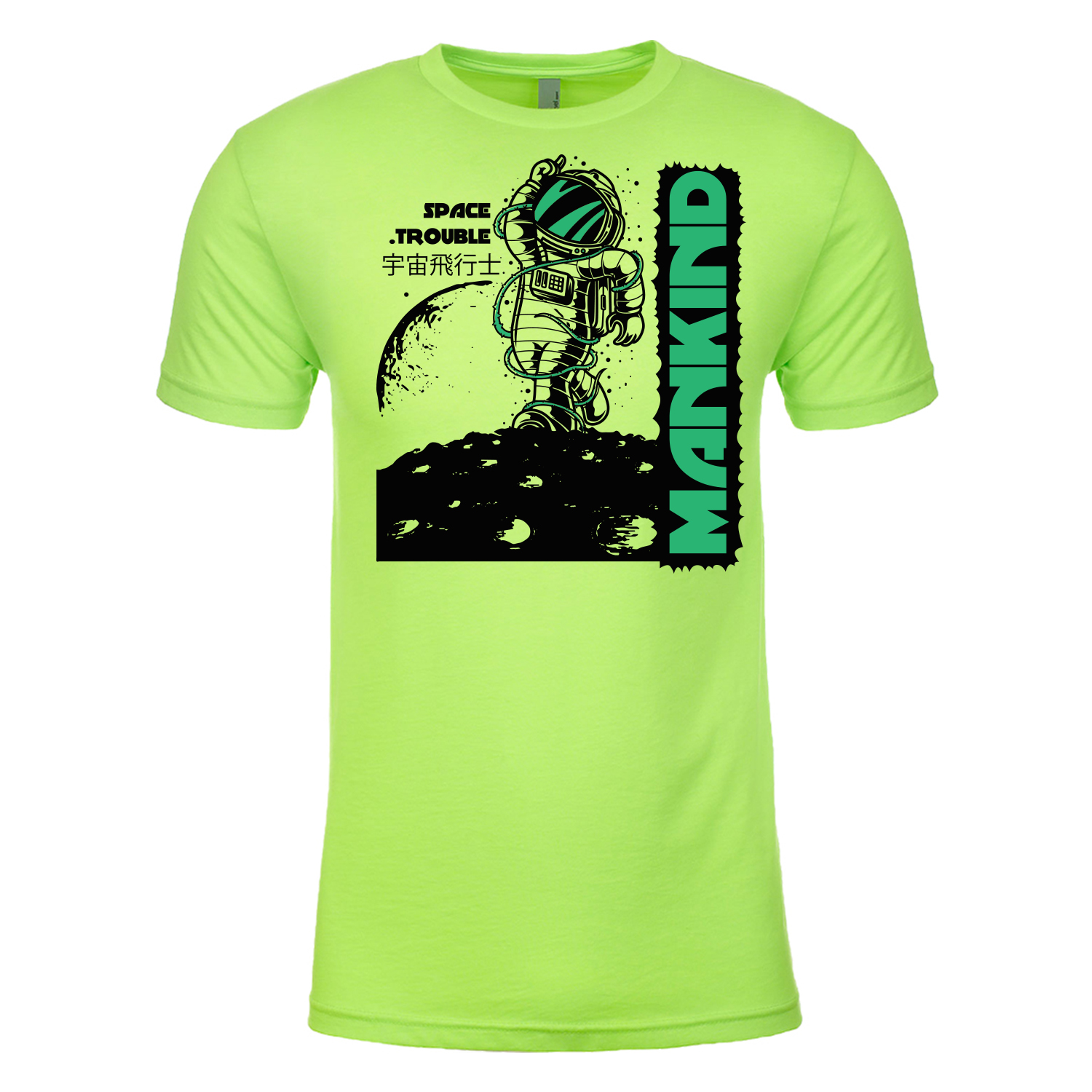 Next Level™ 4.3 oz. Poly/Cotton Blend T-Shirt (2 Color Imprint) 8