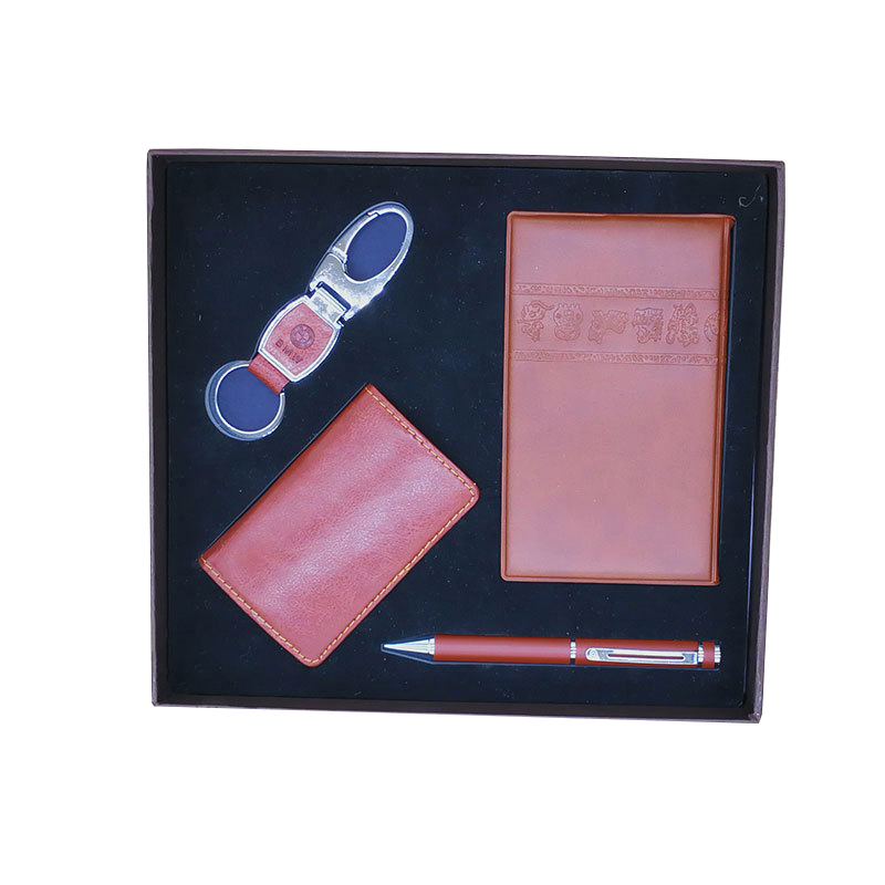 Luxury 4-Piece Office Gift Set 5