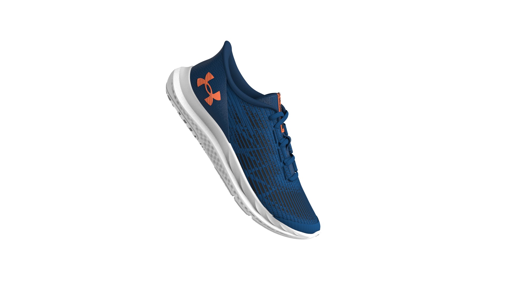 UA Speed Swift Boys' Pre-School Running Shoes 2