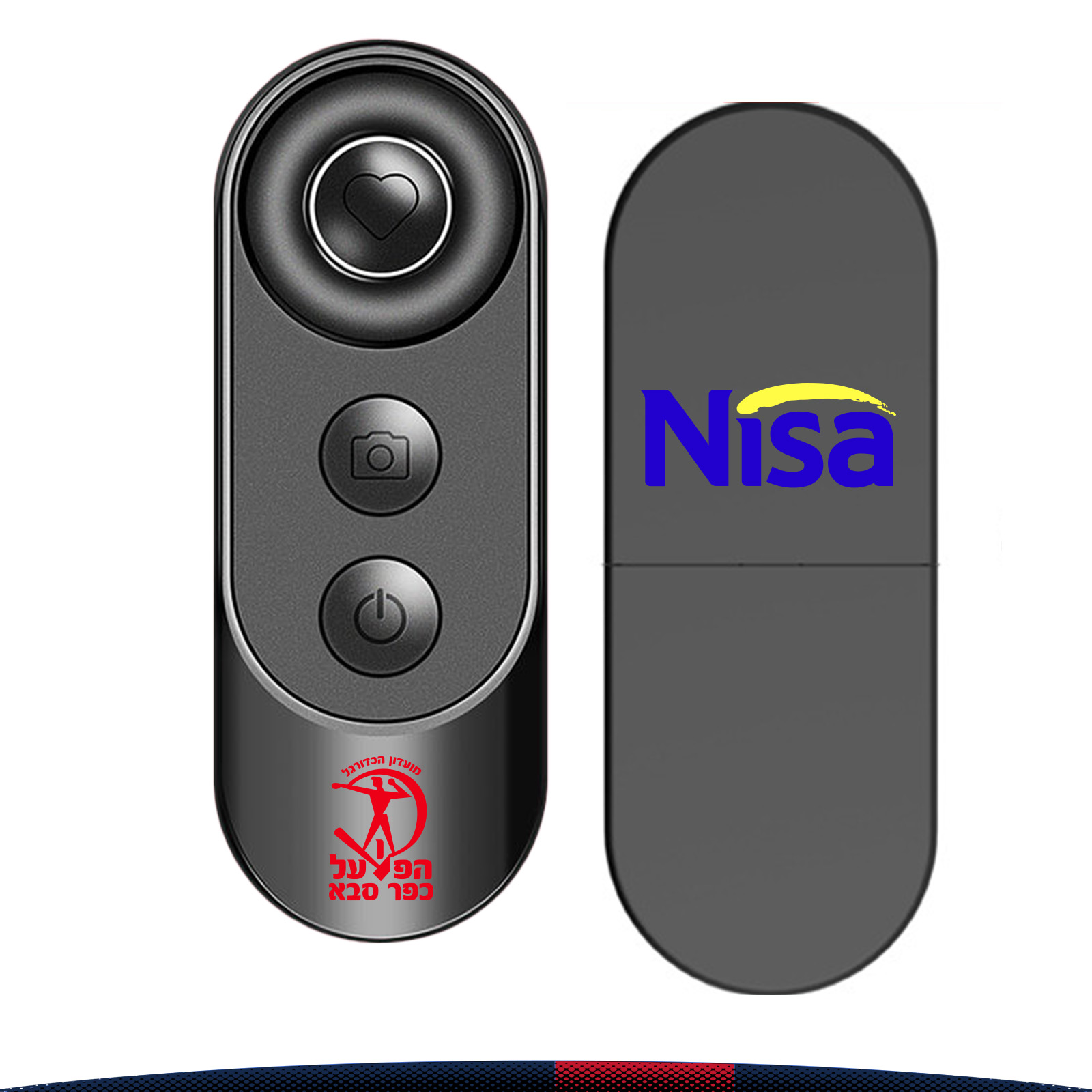Kylen Wireless Remote Control 4