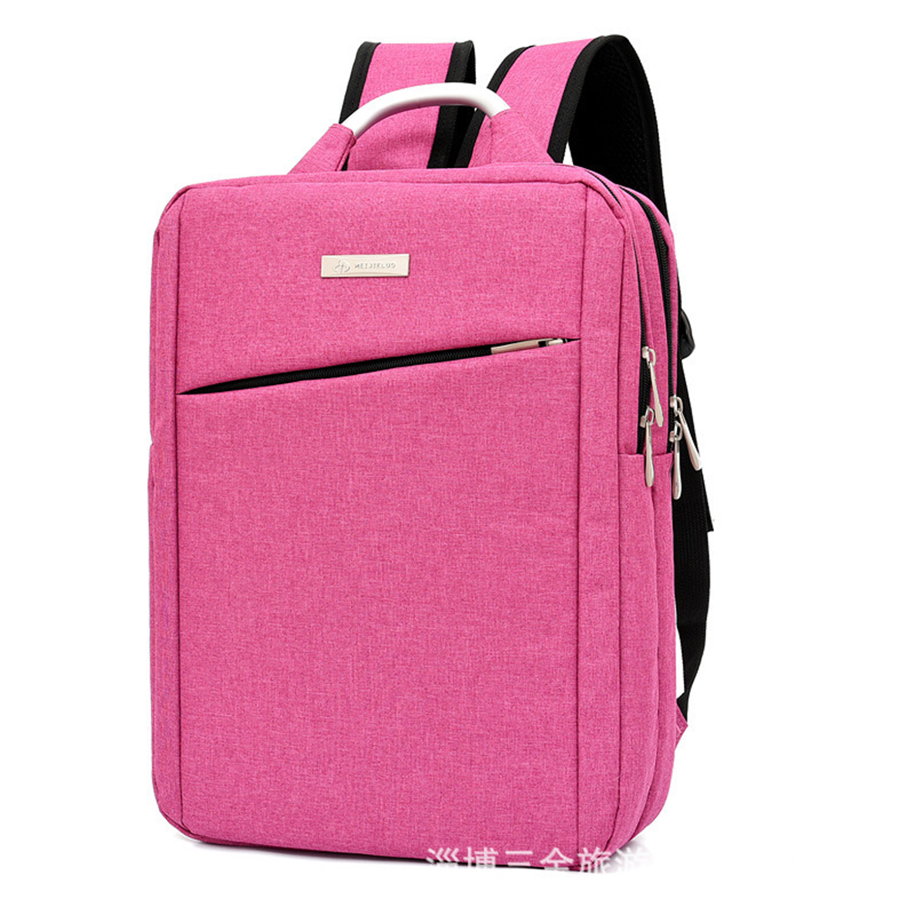 Lightweight Laptop Backpack 3