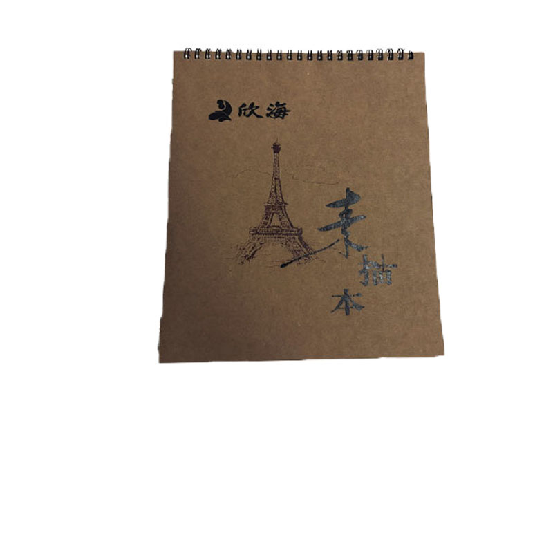 Sketchbook/Sketchpad w/ Spiral Bound Hard Kraft Cover for Art Supplies--30 Sheets 160gsm 1