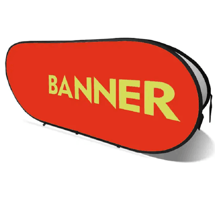 Bean Shape Pop Up Banner 2