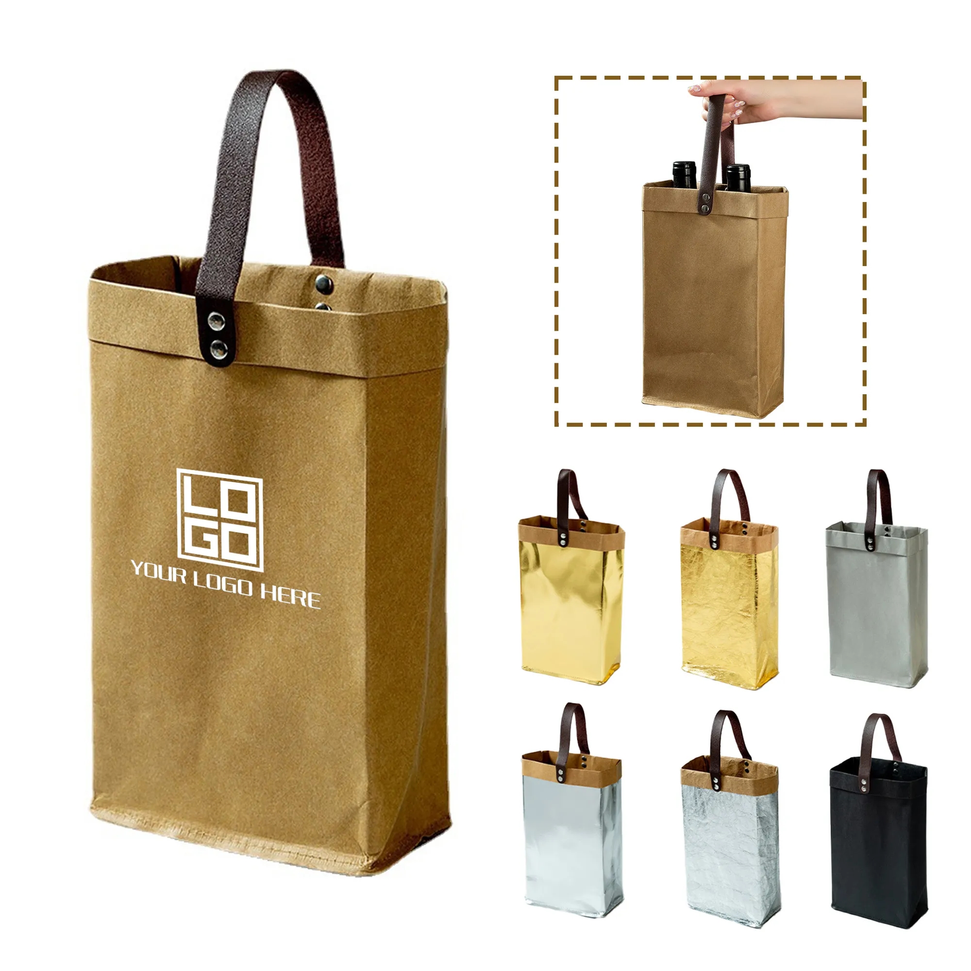 High End Washed Kraft Paper Red Wine Bag 2