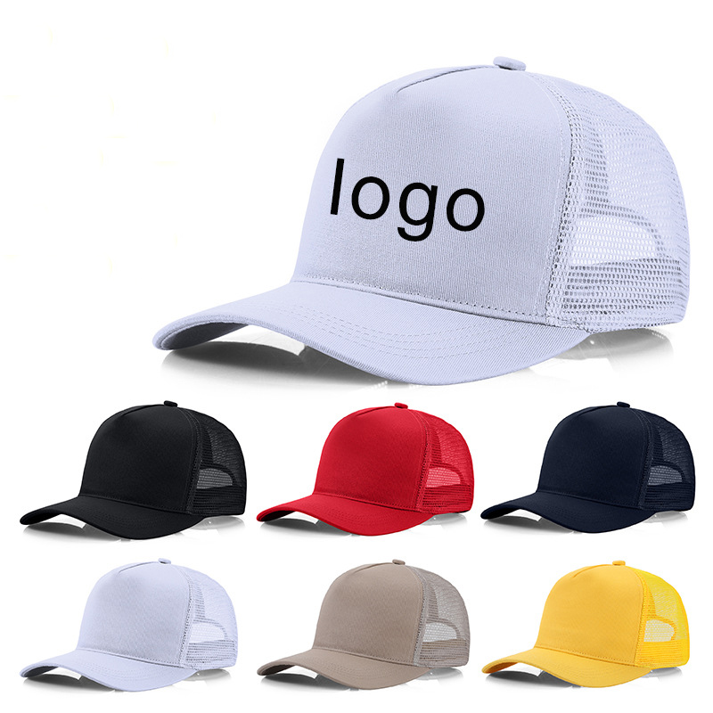 5 Panel Mesh Baseball Cap 2