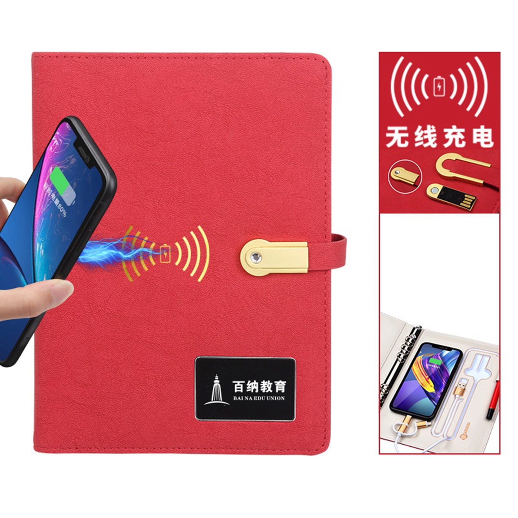 LED Notepad with 8000 mAh Power Bank 5W Wireless Charger 4