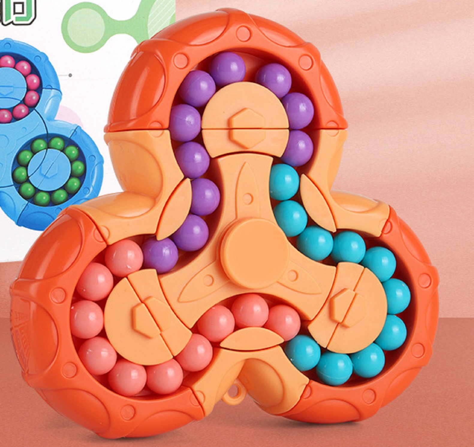 Magical Bean Puzzle Toy 3