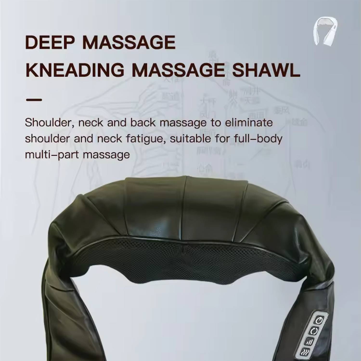 Electric Cervical Spine Massage Shawl 5