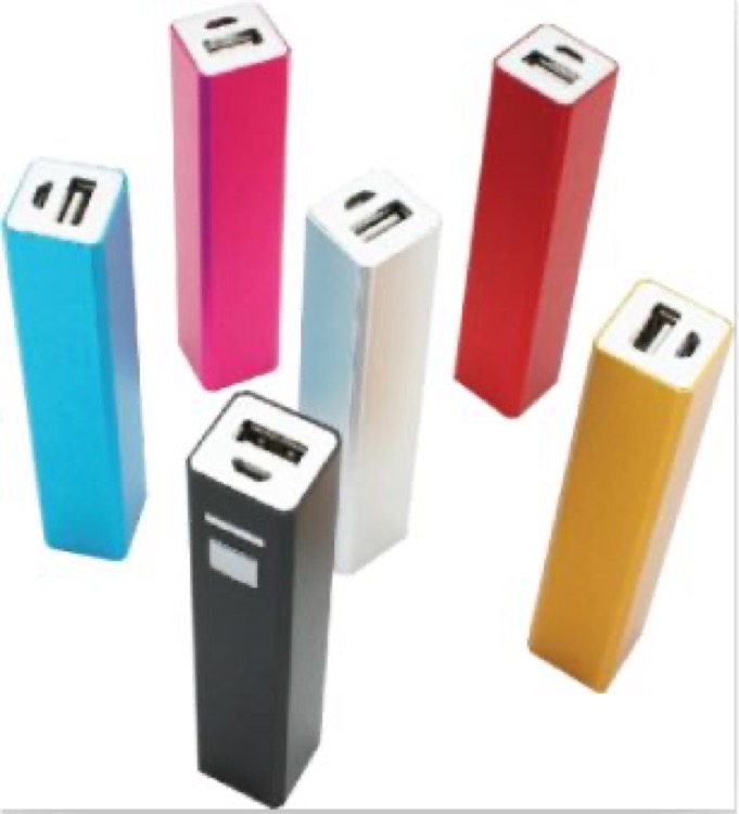 Power Bank