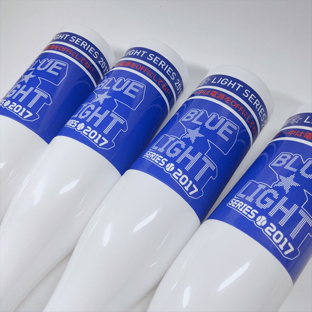 Baseball Team Cheering Led Stick 5