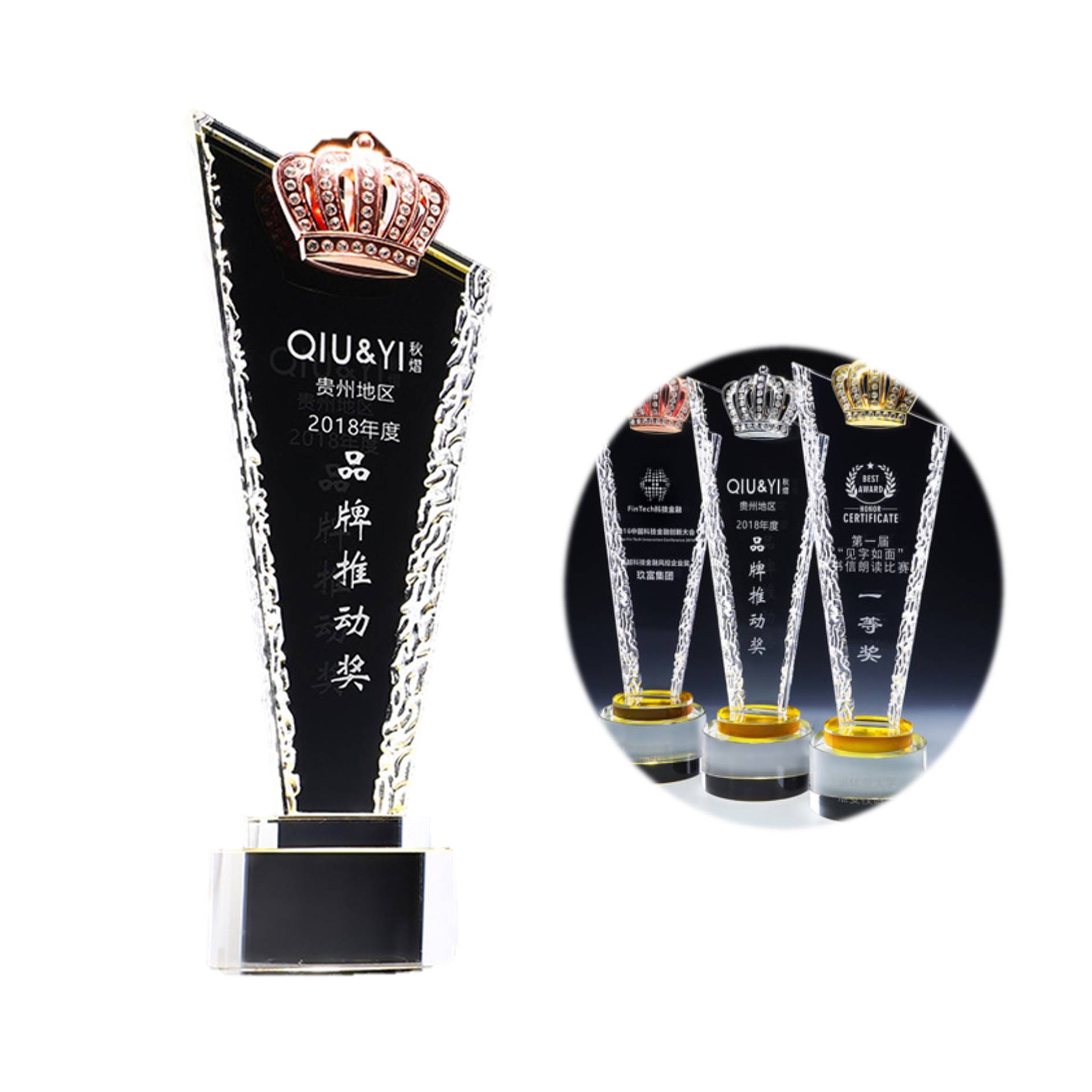 New Design Gold Plated Crown Crystal Trophy Custom 2