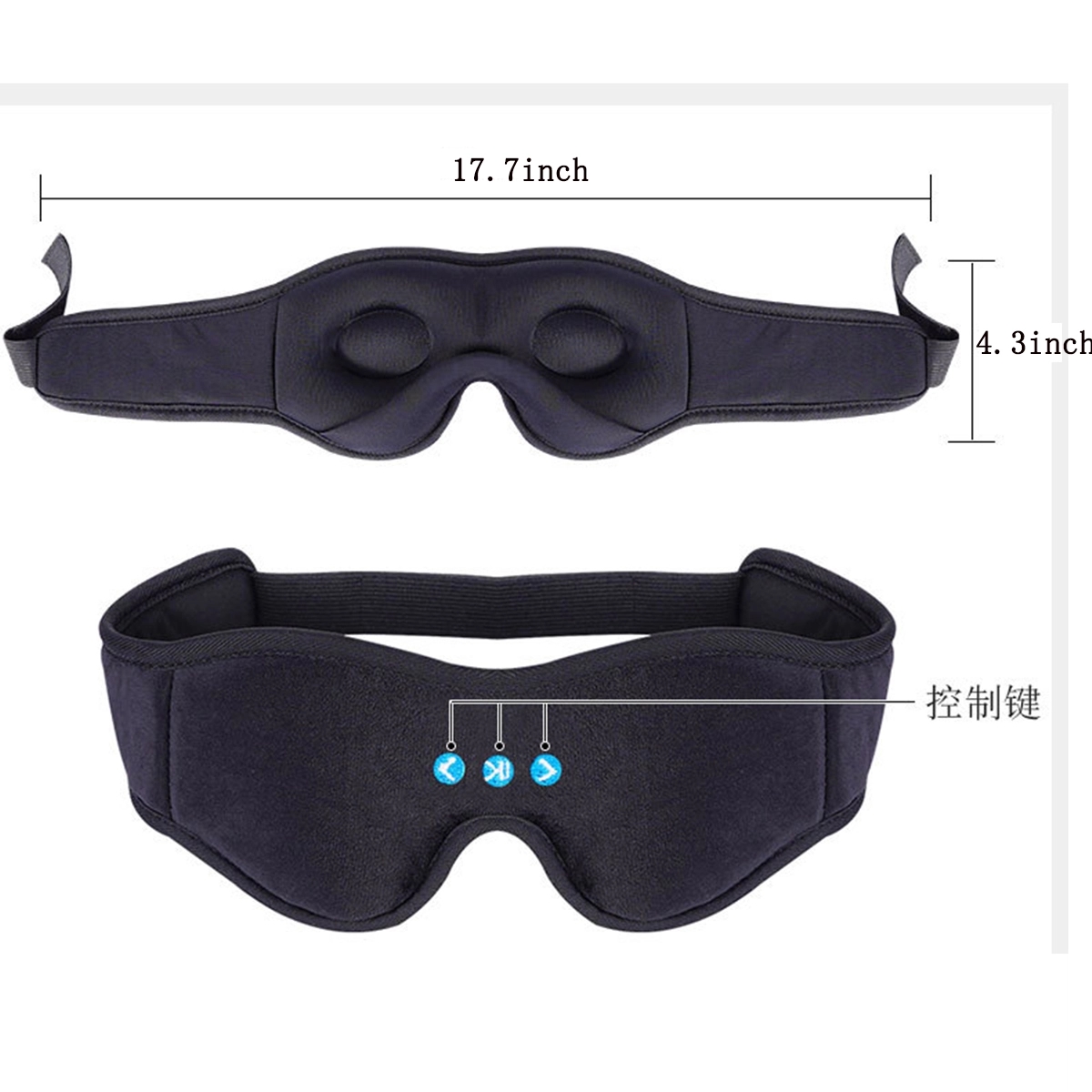 Wireless bluetooth sleep eye mask 2