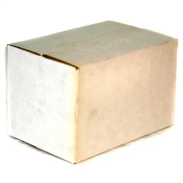 2 Piece White Gift Box 8 25" x 5 75" x 6" Inserted