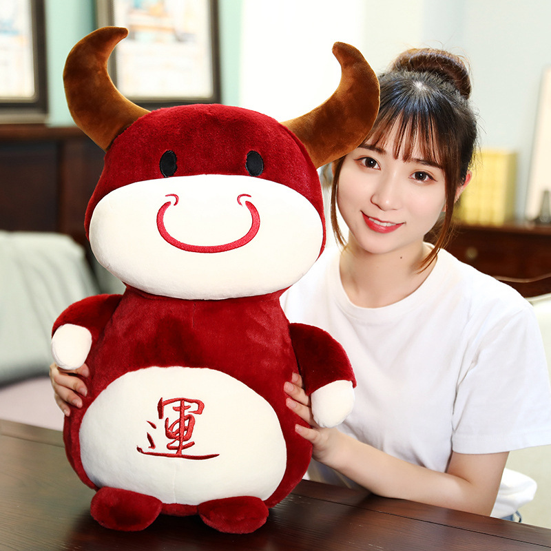 Extra Soft Toy - Cow 3