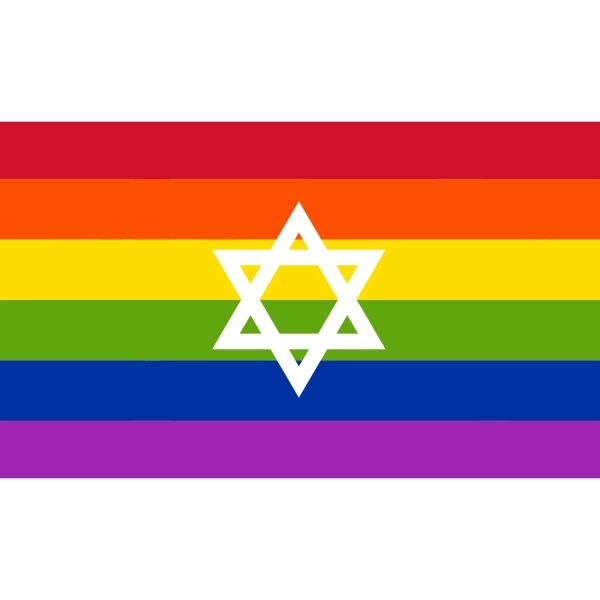 Israel Pride Flag 2