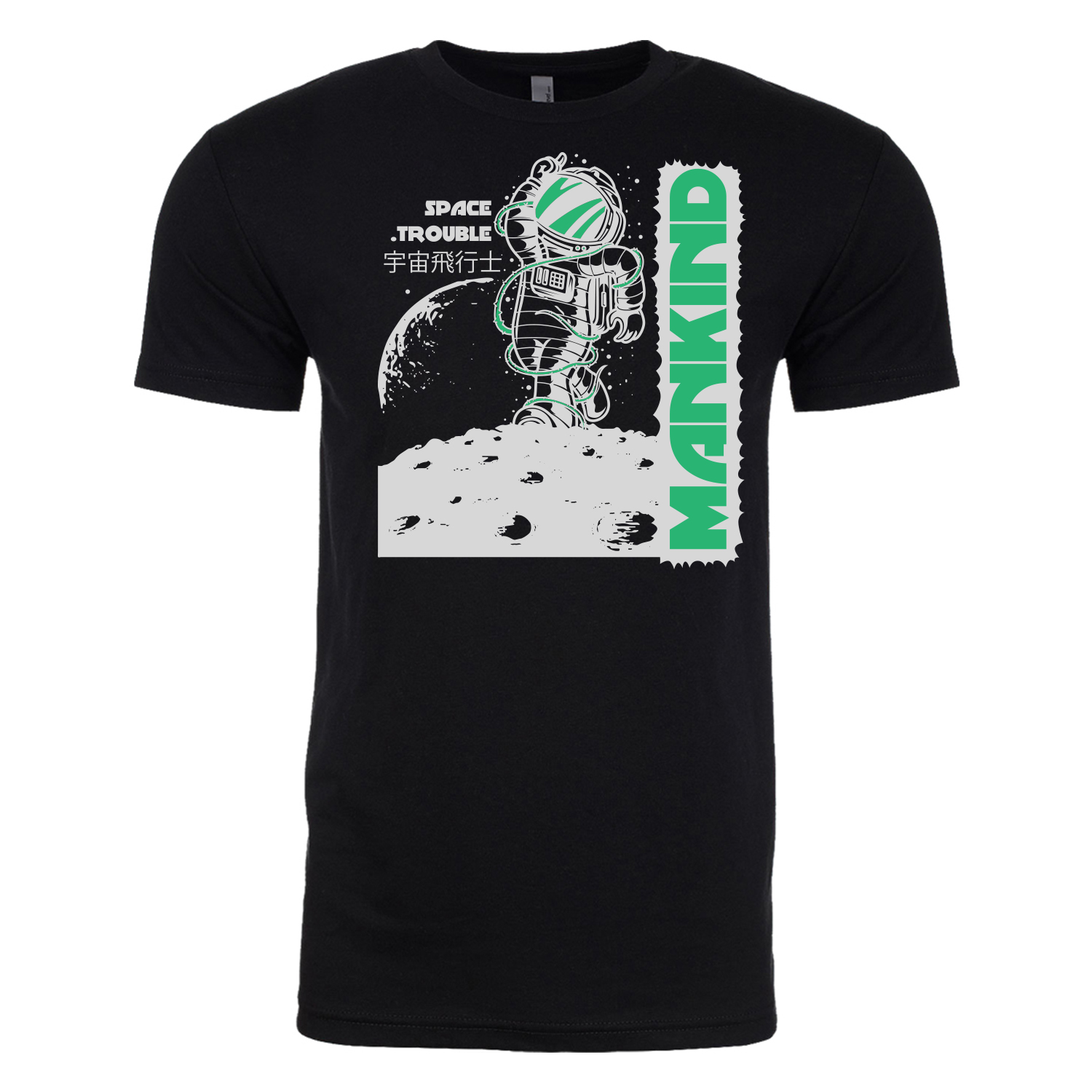 Next Level™ 4.3 oz. Poly/Cotton Blend T-Shirt (2 Color Imprint) 23