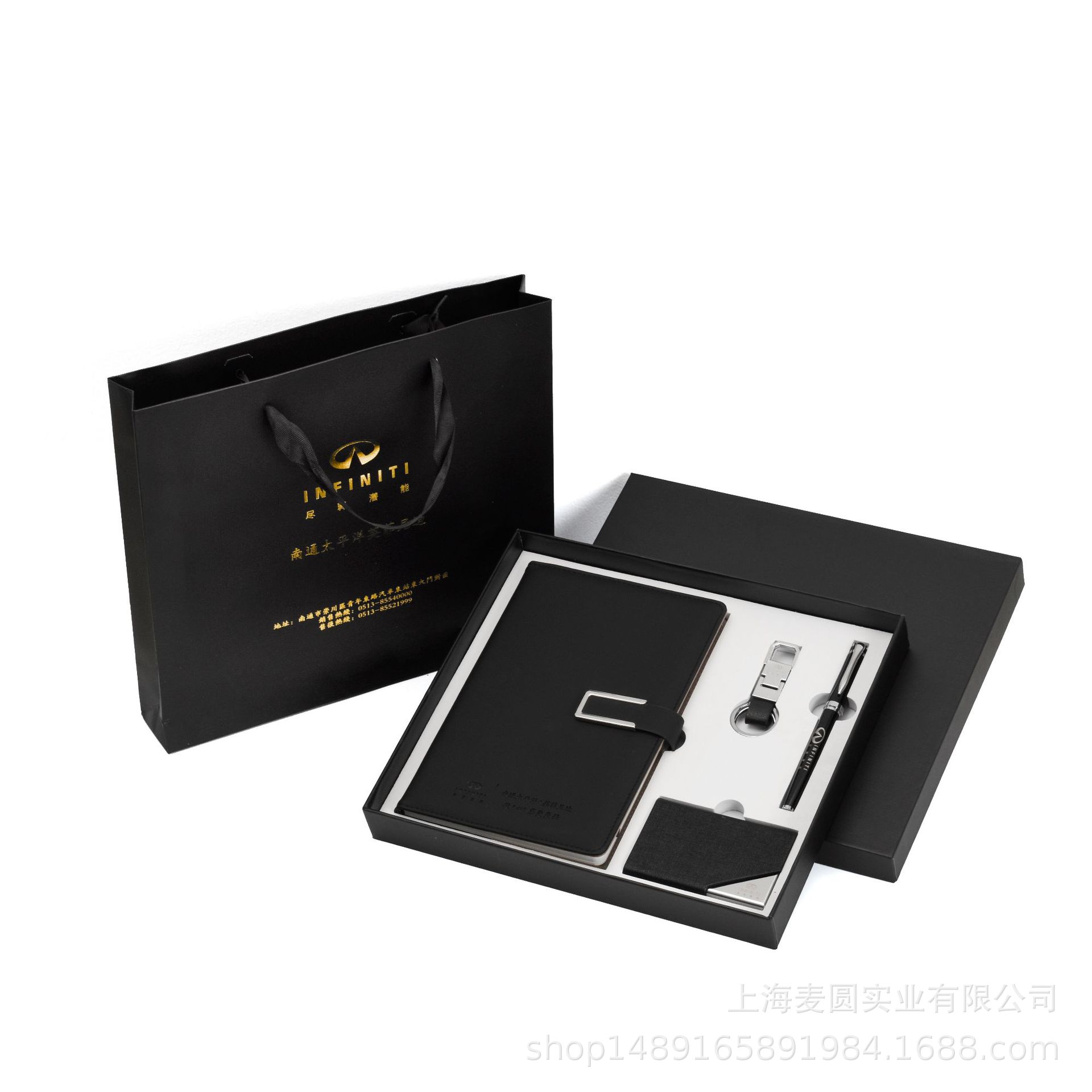 Four-piece Leather Business Notebook Gift Set 8