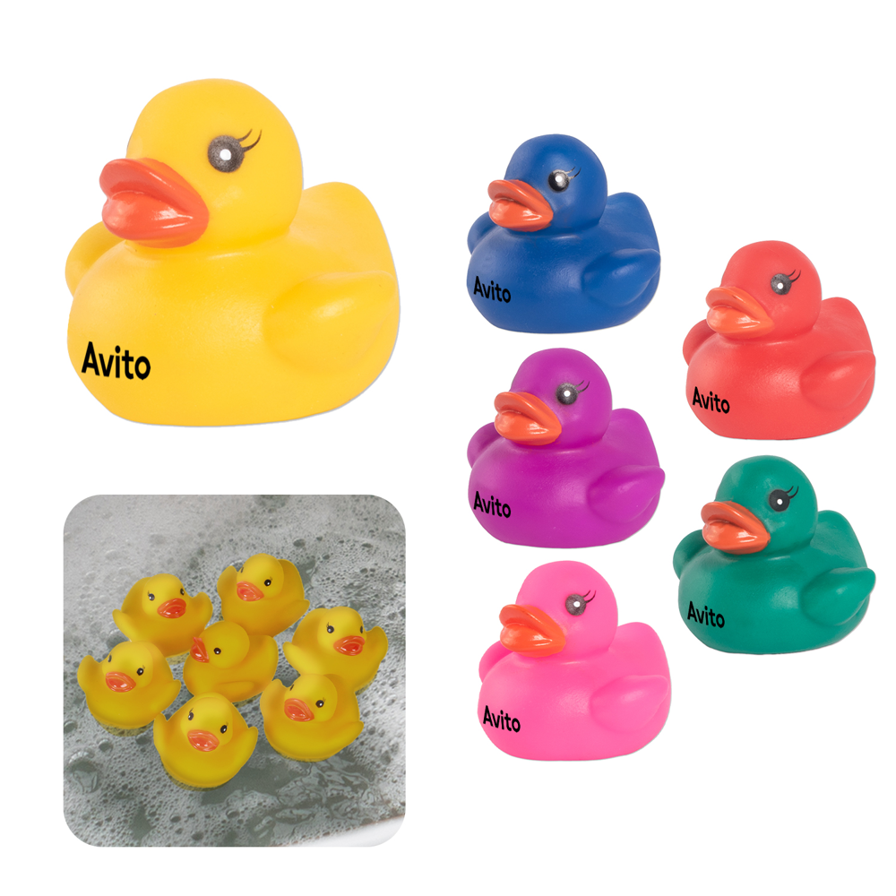 Yellow Duck 4