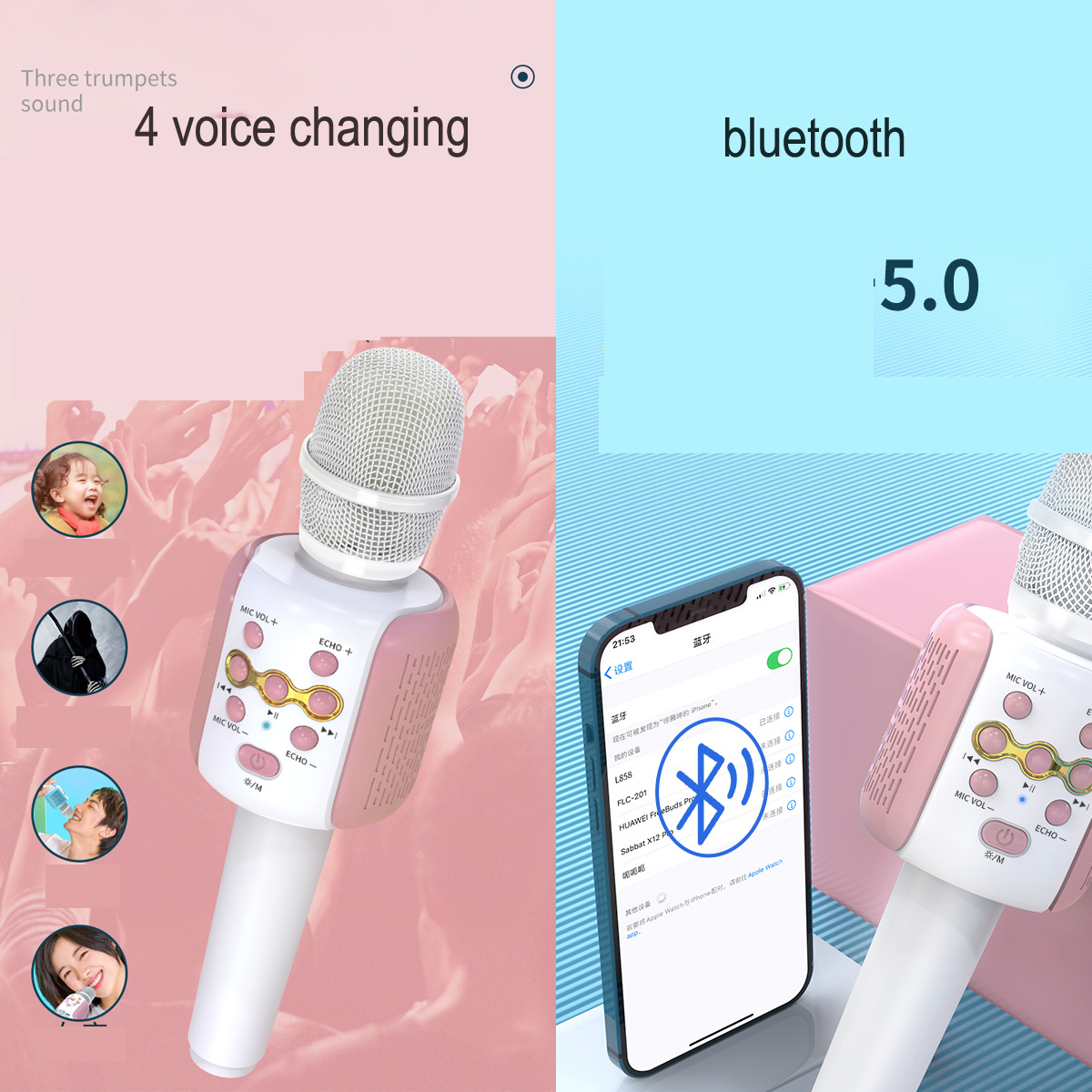 Wireless Wireless Karaoke Mic for Kids & Adults 3