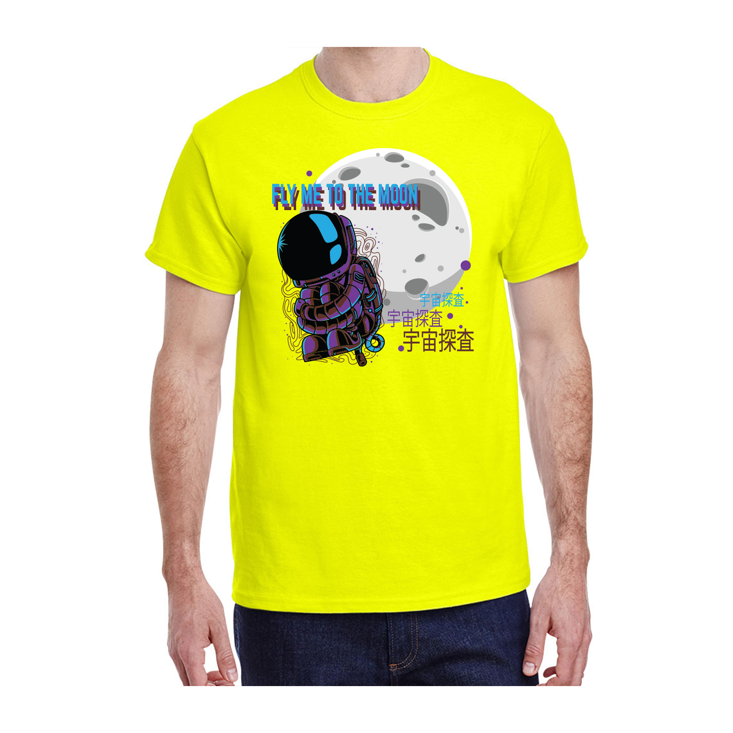 Gildan™ 5.3 oz Cotton Pre-Shrunk T-Shirt (Full Color Imprint) 69