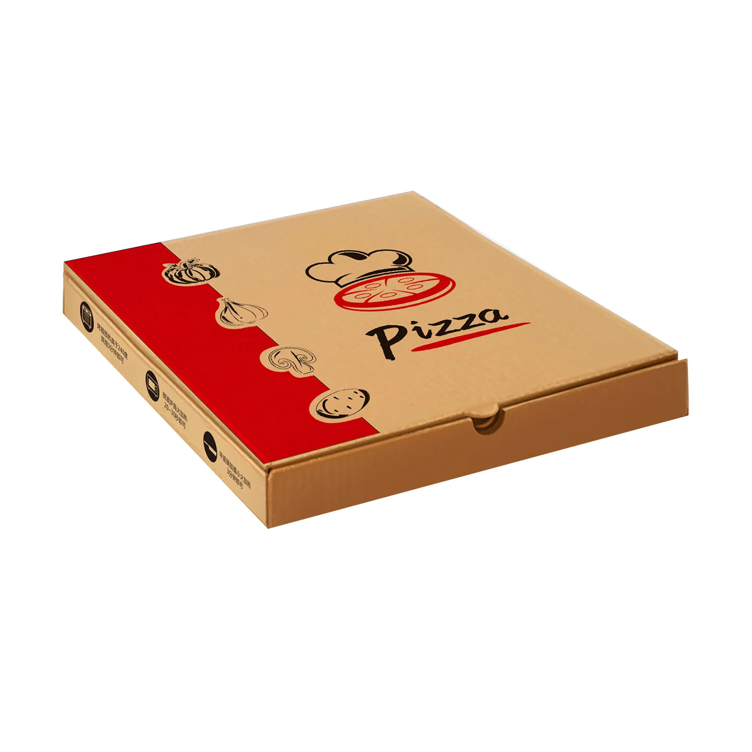 Custom Small Size Pizza Box 5