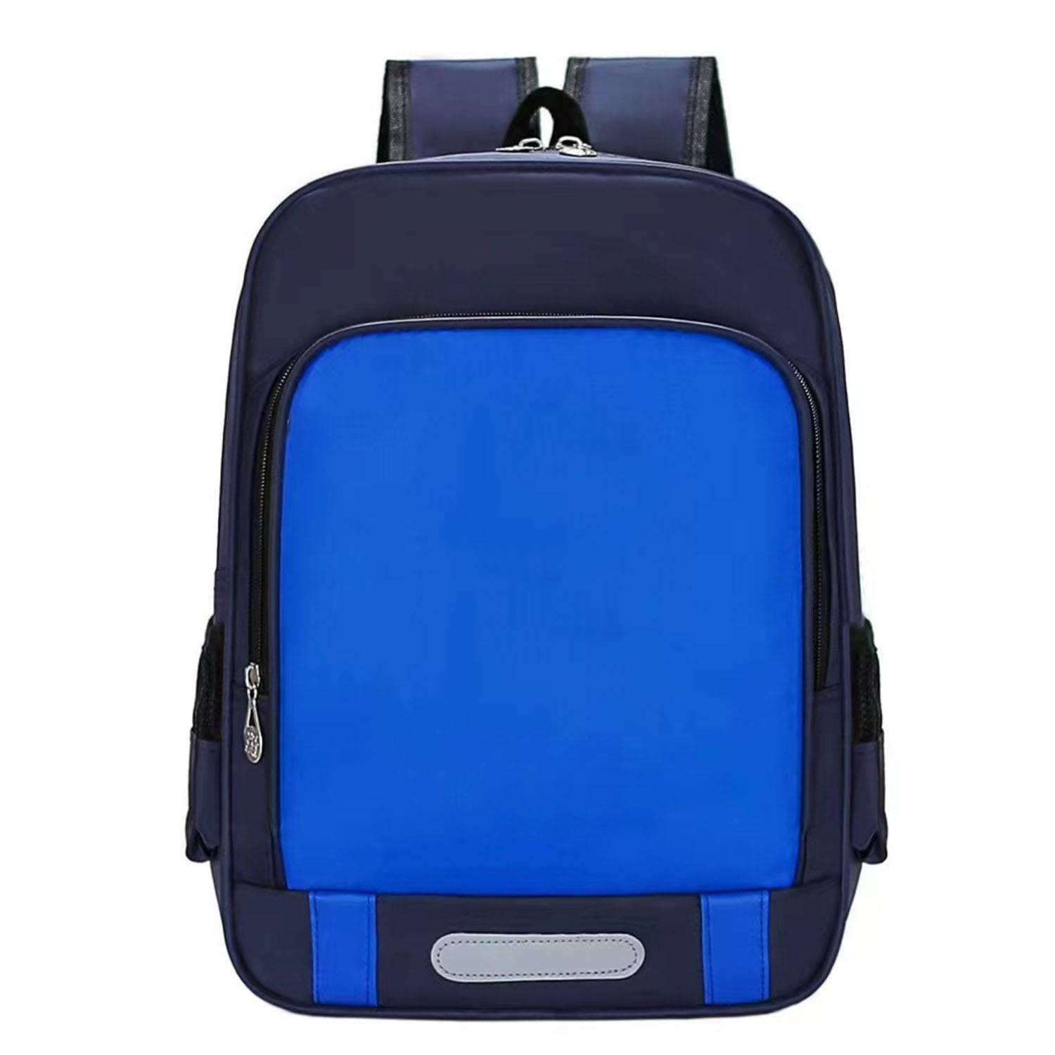Nylon Cute School Kid's Backpack 3