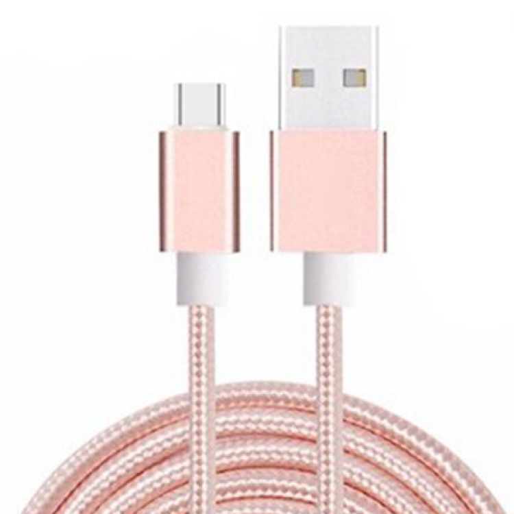 2 Meter Nylon Braided Fast Charging Cable – USB Type-C & 8-Pin Lightning Compatible 9