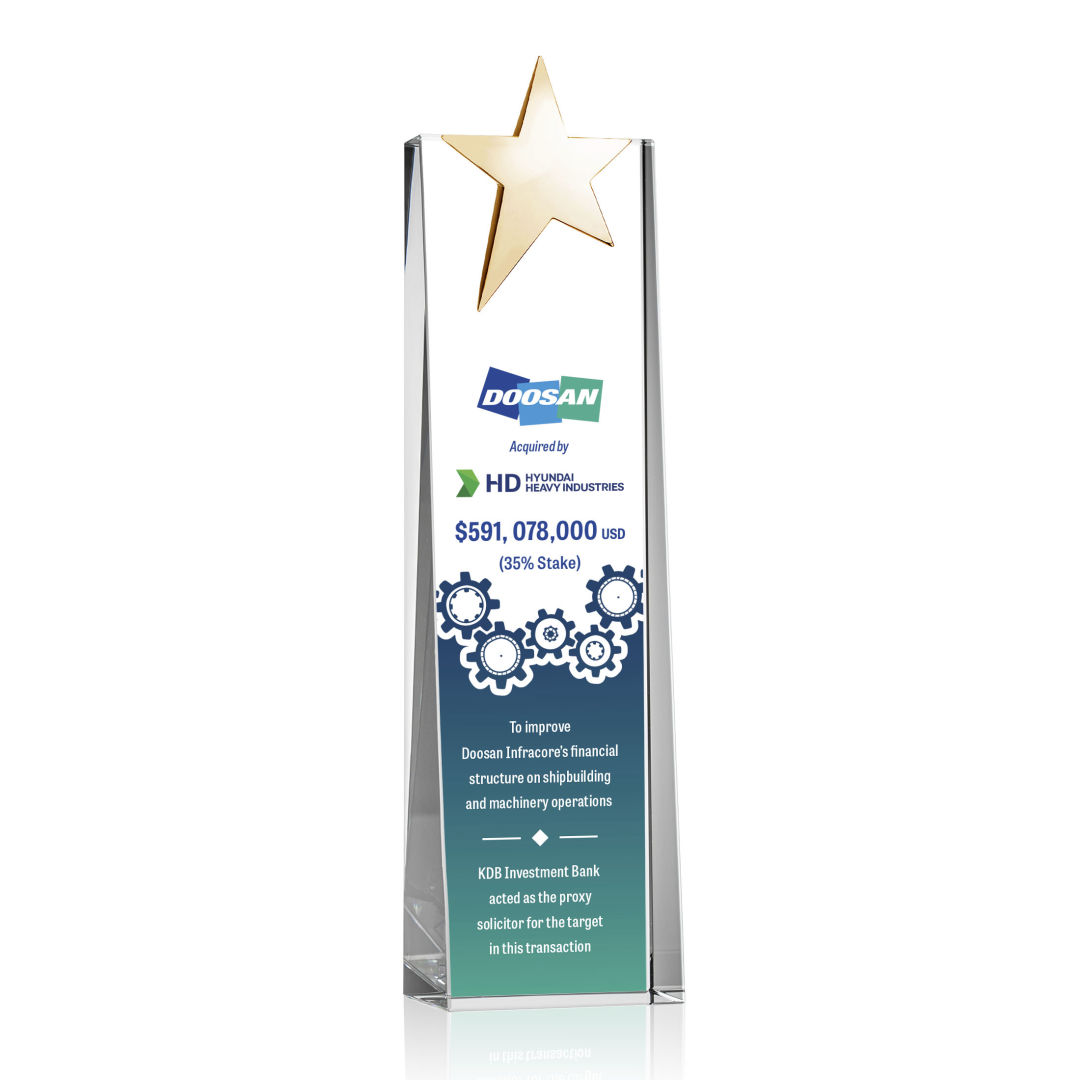 Fanshaw Gold Star VividPrint™ Award 10