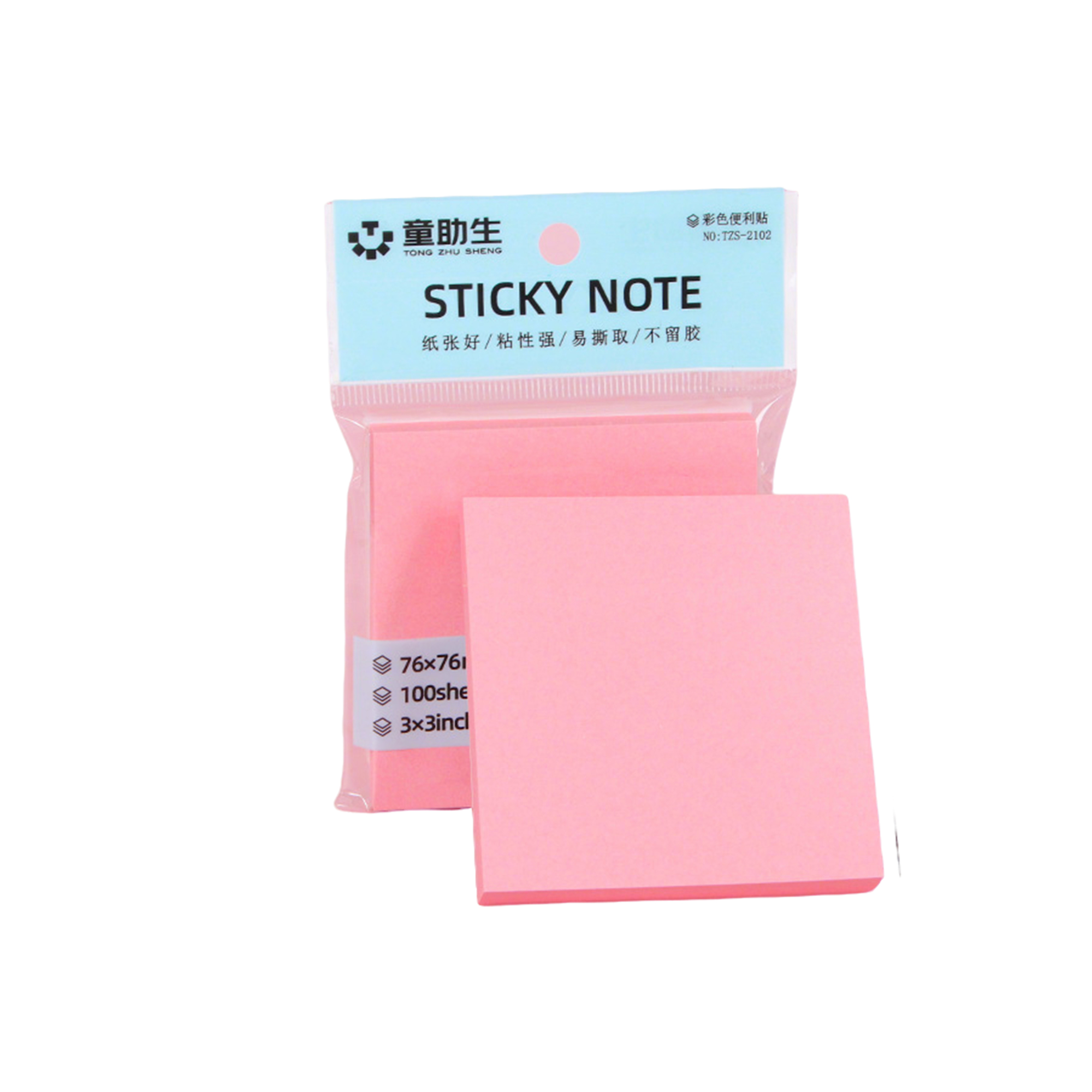 Pop Up Adhesive Note Pad 3" x 3" 100 Sheet 1