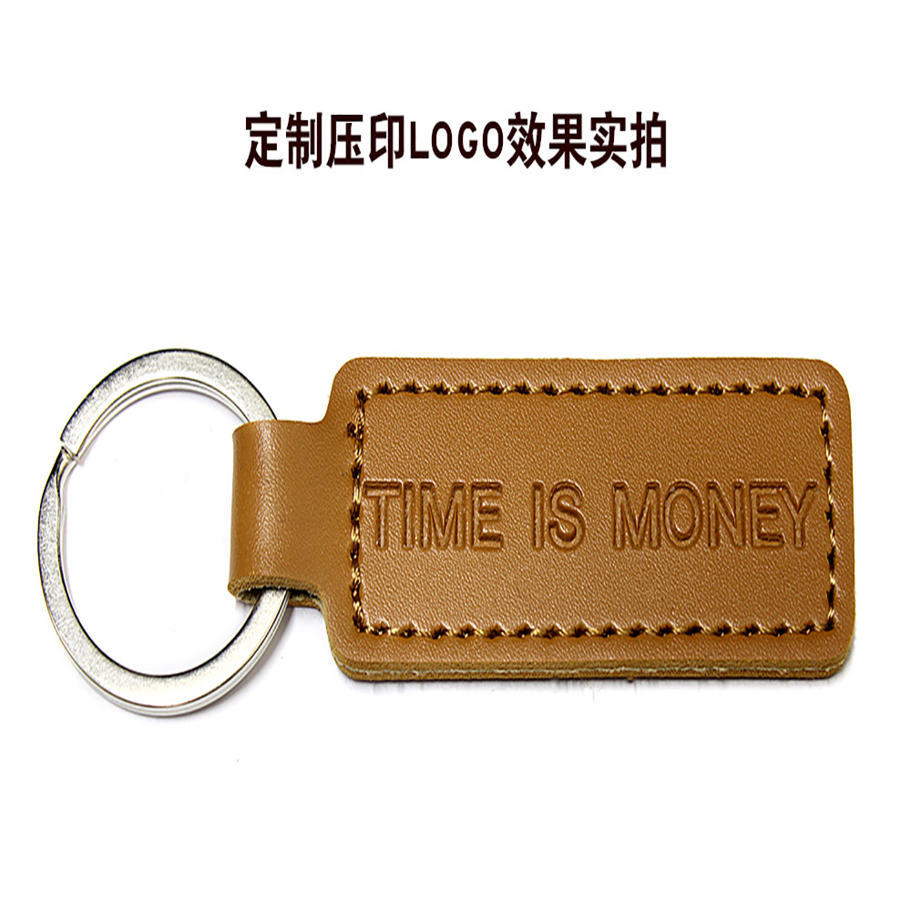 PU LeatherKeychain Keg Ring 7
