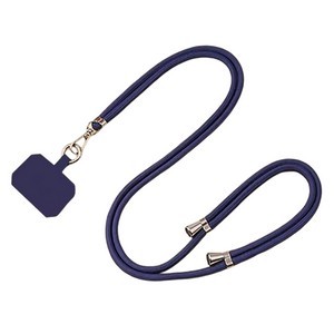 Crossbody Mobile Device Lanyard With Adjustable Strap 25