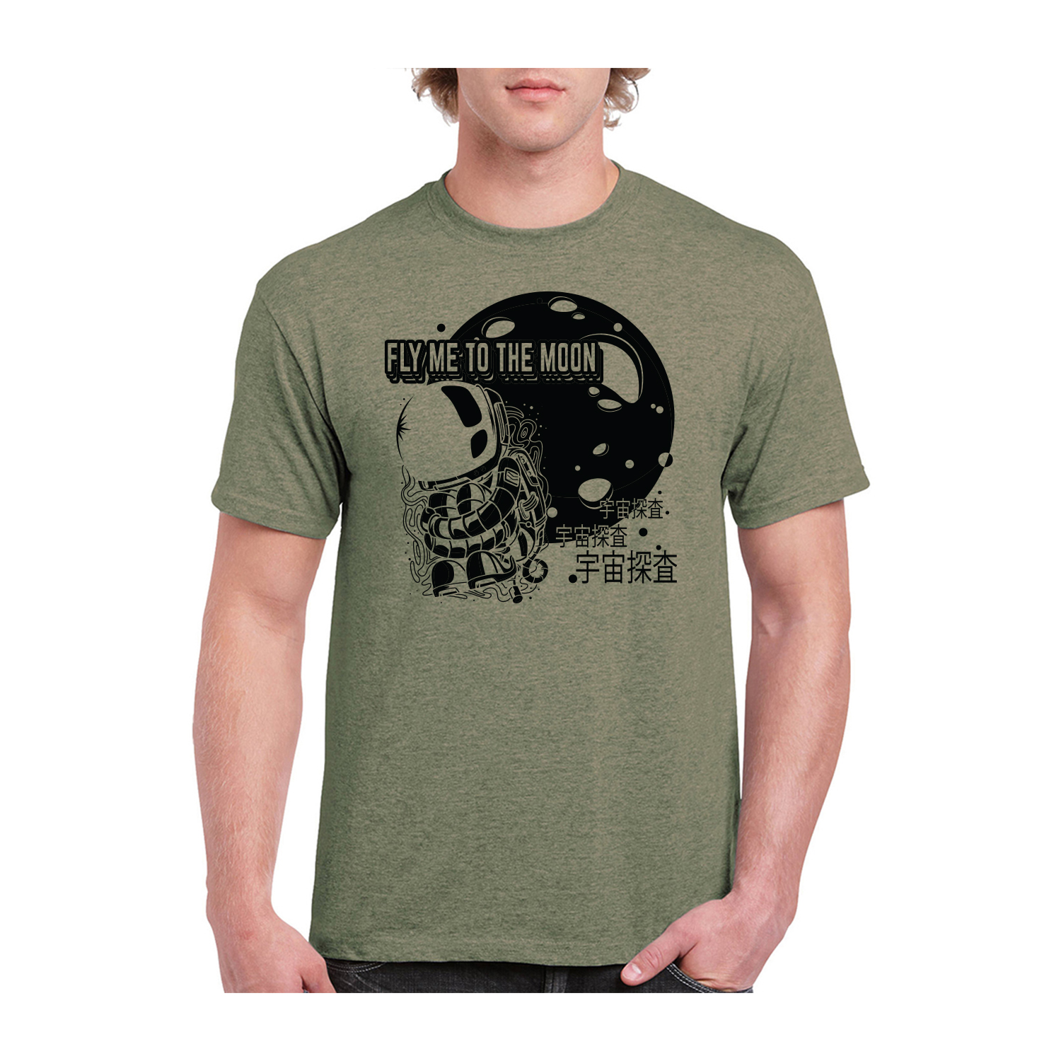 Gildan™ 5.3 oz Cotton Pre-Shrunk T-Shirt (1 Color Imprint) 30