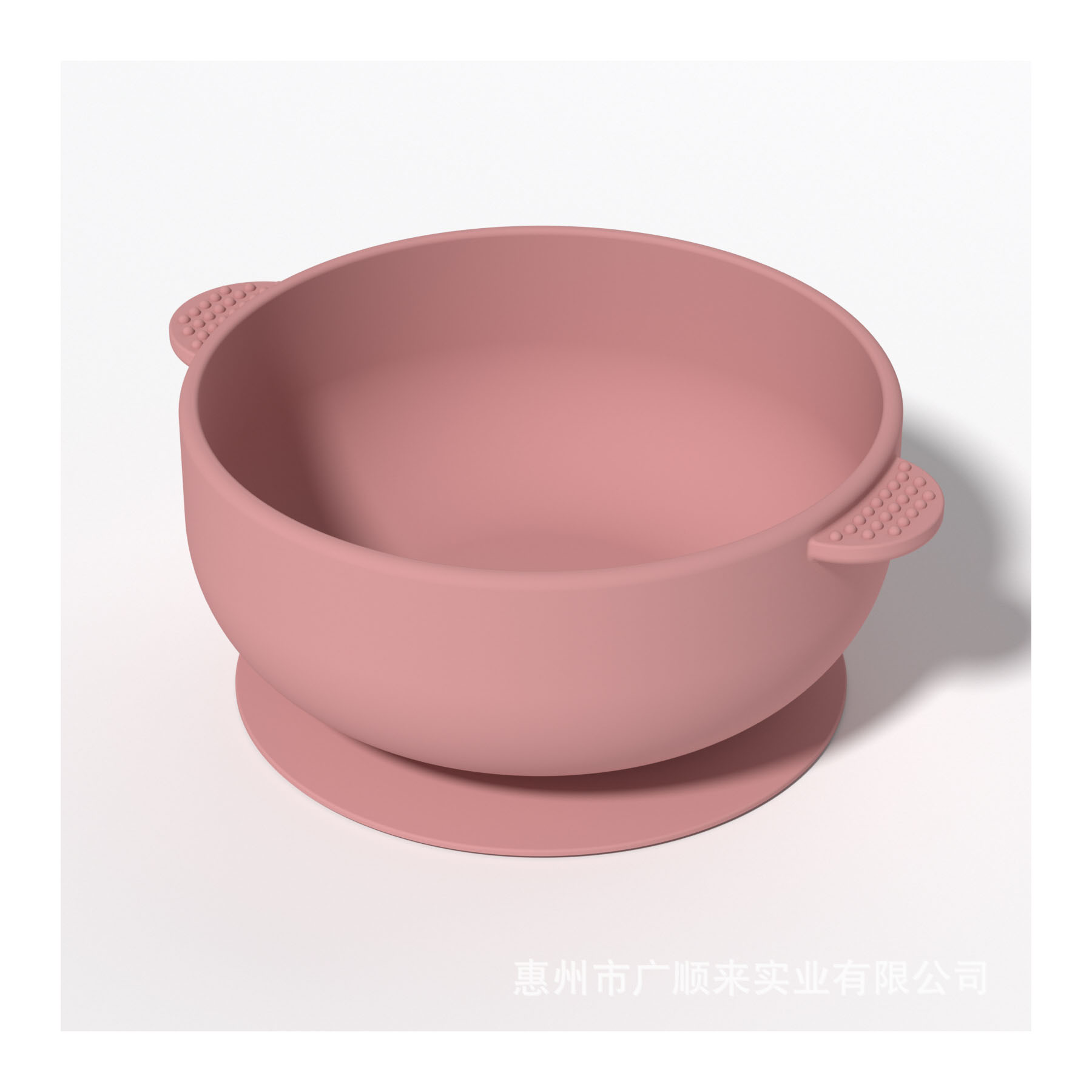 Baby Suction Silicone Food Bowl 2