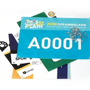 Waterproof Tyvek Marathon Race Bib Numbers 17