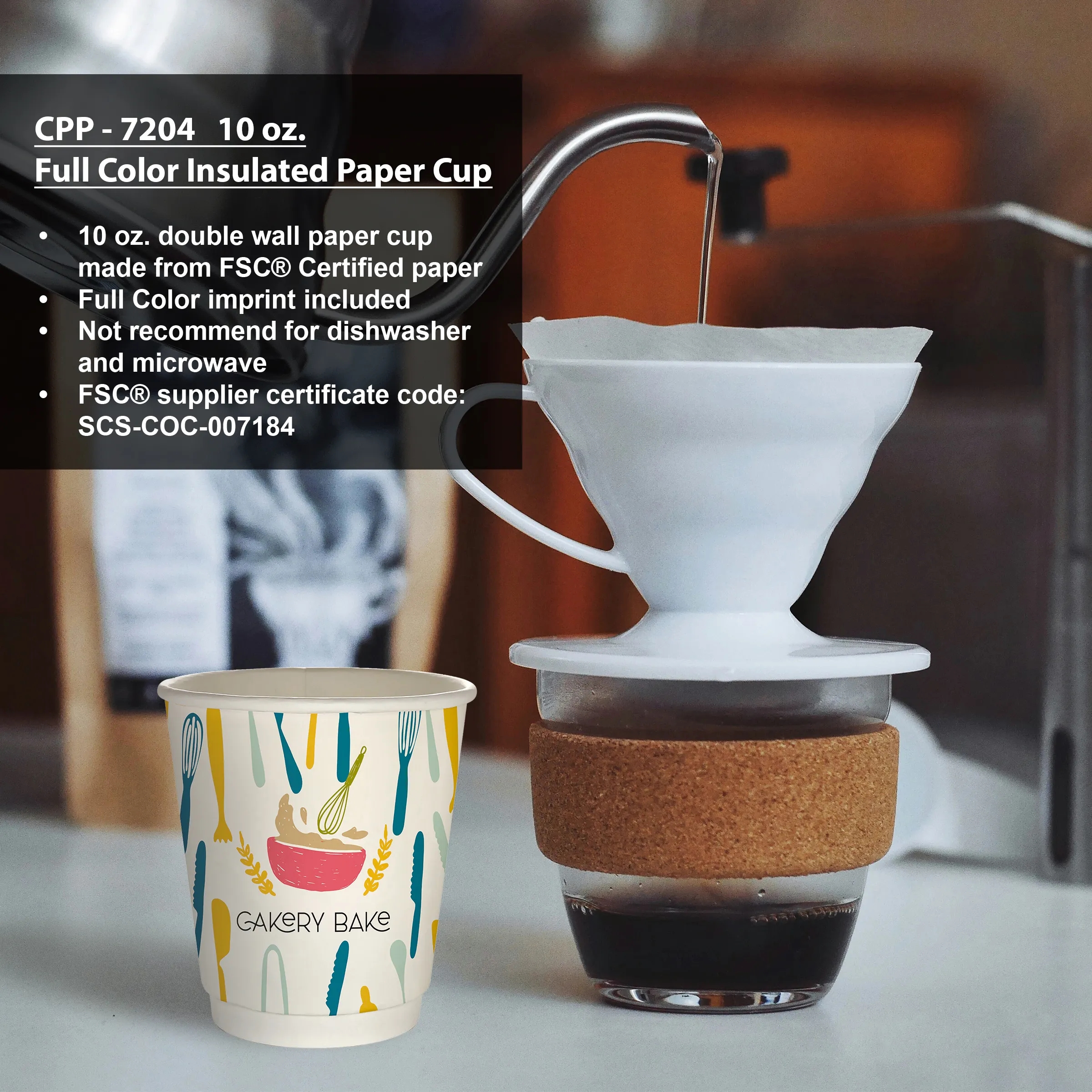 10 oz Full Color Shaded Checkers Insulated Paper Cup 20