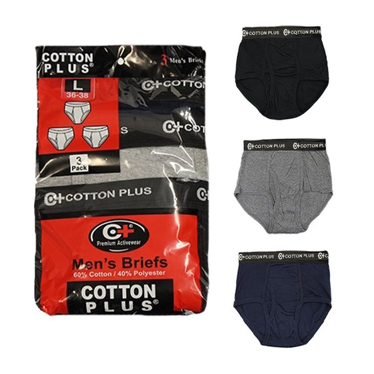 Cotton Plus Men's Briefs - Assorted XL 3 Pack 2