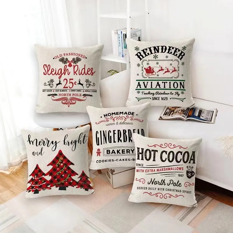 Christmas Pillow Case 1