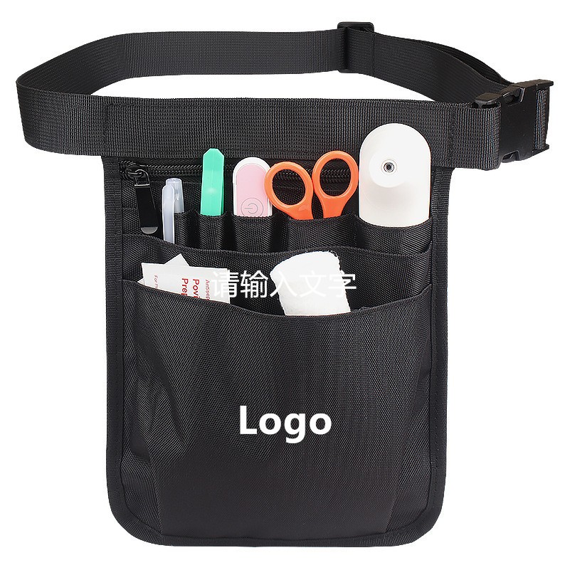 Nurse Fanny Pack 1