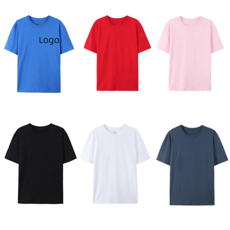 Unisex Cotton T-shirts 2
