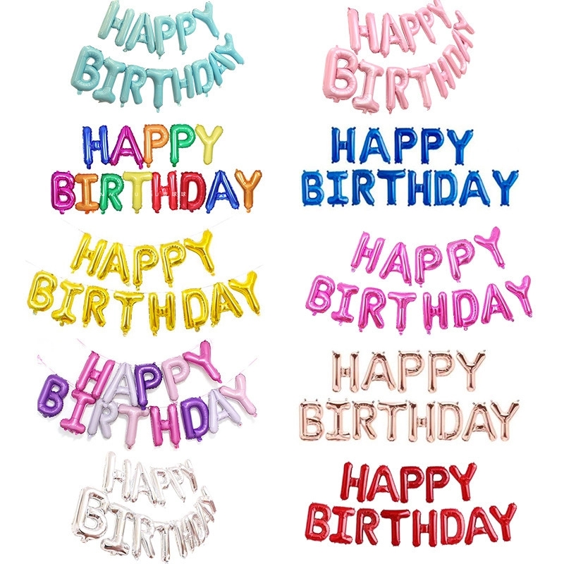 16" Happy Birthday Balloons Banner 3D Mult Package 2