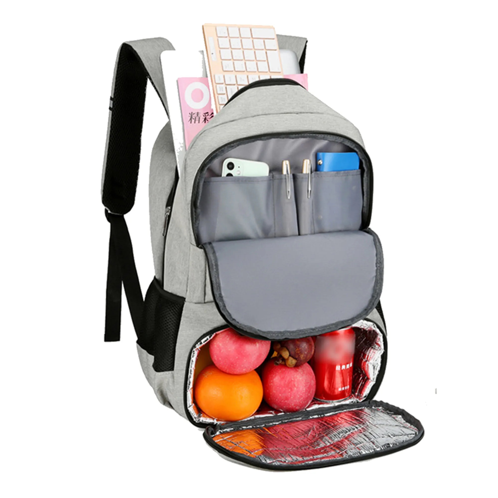 Multi Functional Backpack with Cooler 5