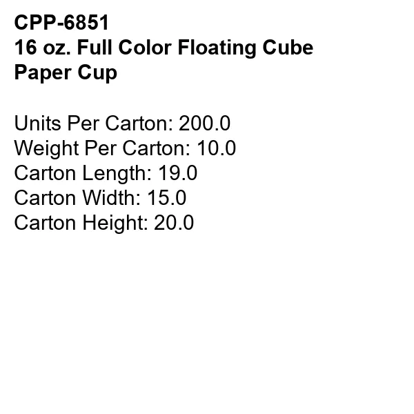 16 oz. Full Color Floating Cube Paper Cup 9