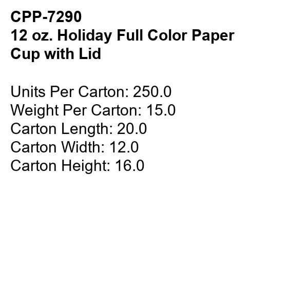 12 oz Holiday Full Color Paper Cup With Lid 2