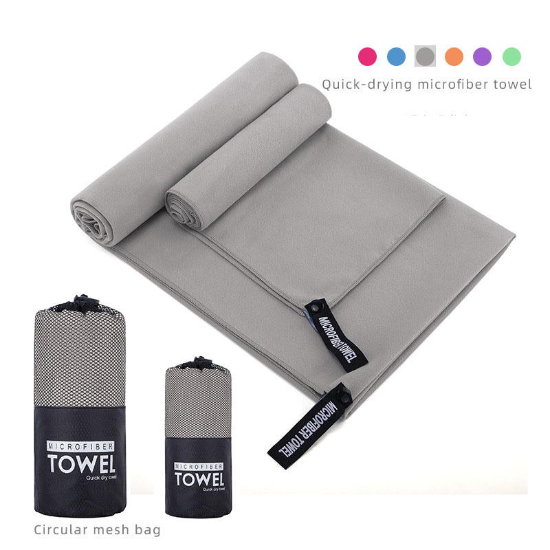 Double-sided Fleece Quick-drying Sports Towel / Circula Mesh Bag 4