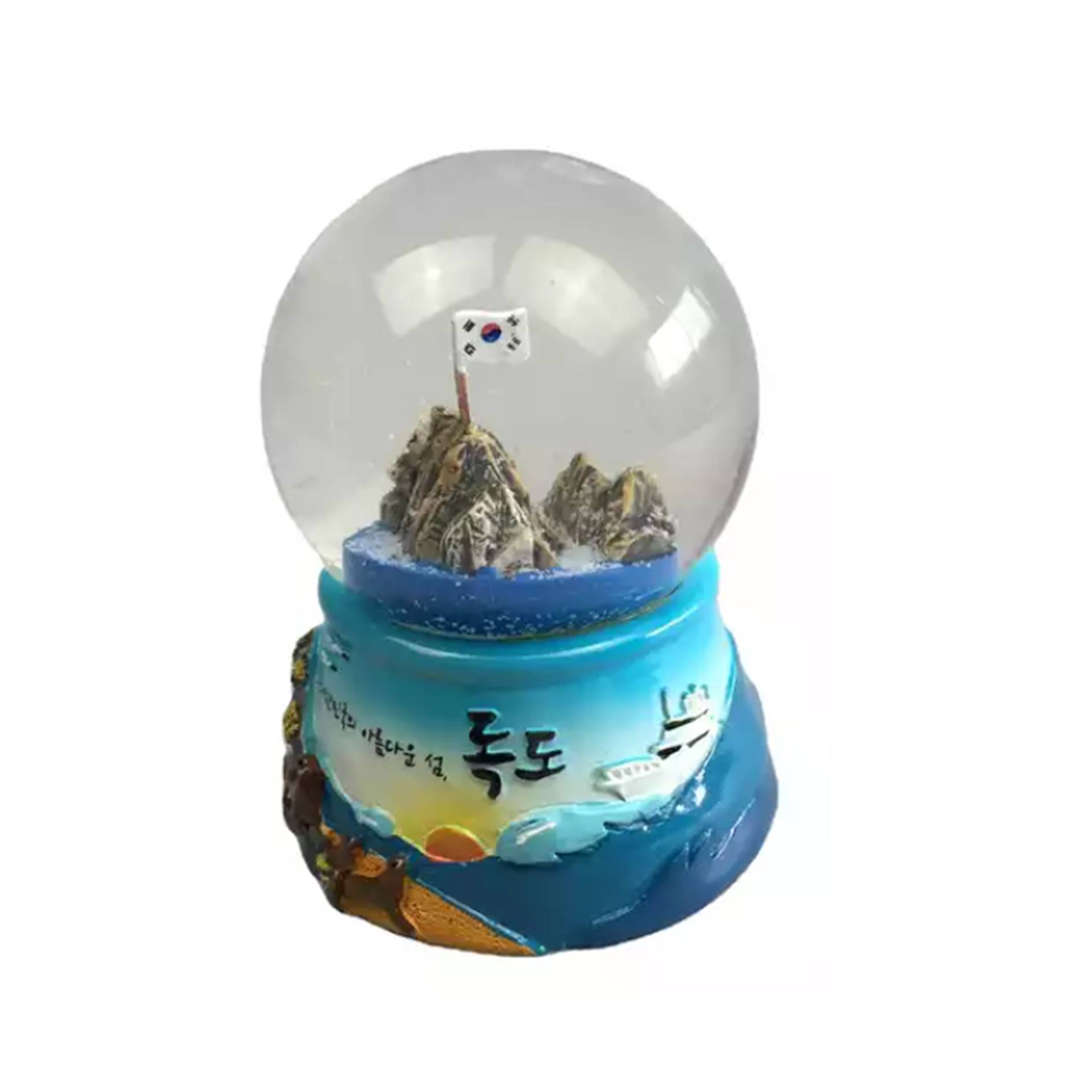 Custom City-Souvenir Snow Ball Ornament 2